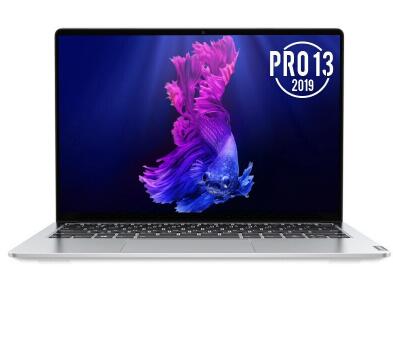 联想(Lenovo)小新pro13 i5-10210U 16G 512GB 2G独显 13.3英寸轻薄窄边框游戏笔记本电脑 超长续航 高色域