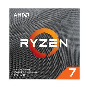 AMD 锐龙7 3700X 处理器 (r7)7nm 8核16线程 3.6GHz 65W AM4接口 盒装CPU 100-100000071CBX