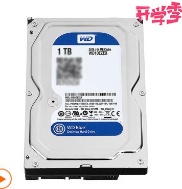 西部数据(WD)蓝盘 1TB SATA6Gb/s 7200转64MB 台式机械硬盘(WD10EZEX)