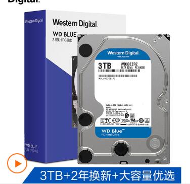 西部数据(WD)蓝盘 3TB台式机机械硬盘 SATA6Gb/s 5400转64M缓存 (WD30EZRZ)