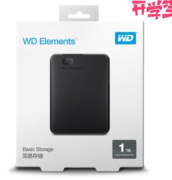西部数据WD Elements新元素系列 2.5英寸 USB3.0 移动硬盘2TB（WDBUZG0020BBK）