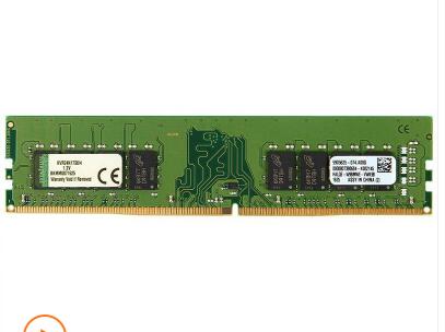 金士顿(Kingston) KVR DDR4 2400 4G 台式组装机电脑内存条(宽窄内存随机发货)