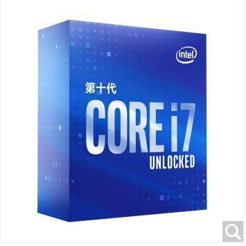 当季新品 英特尔（Intel）i7-10700K 酷睿八核 盒装CPU处理器
