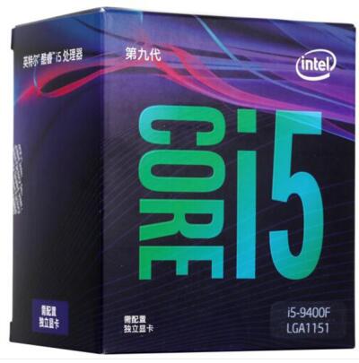 英特尔（Intel）i5 9400F 酷睿六核 盒装CPU处理器（不含集显）