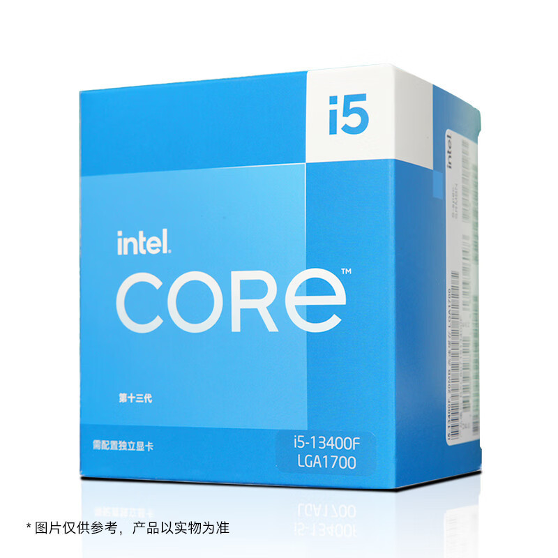 13代英特尔®酷睿™ Intel i5-13400F台式机CPU处理器